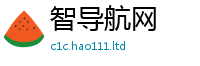 2025新澳门免费传真为2025新澳门天天精准大全谜语